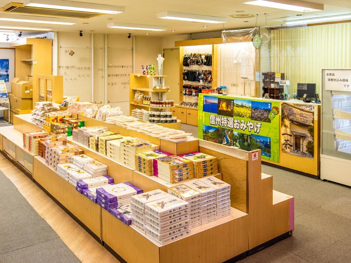 Kurohime Kogen Hotel Shinano  Extérieur photo