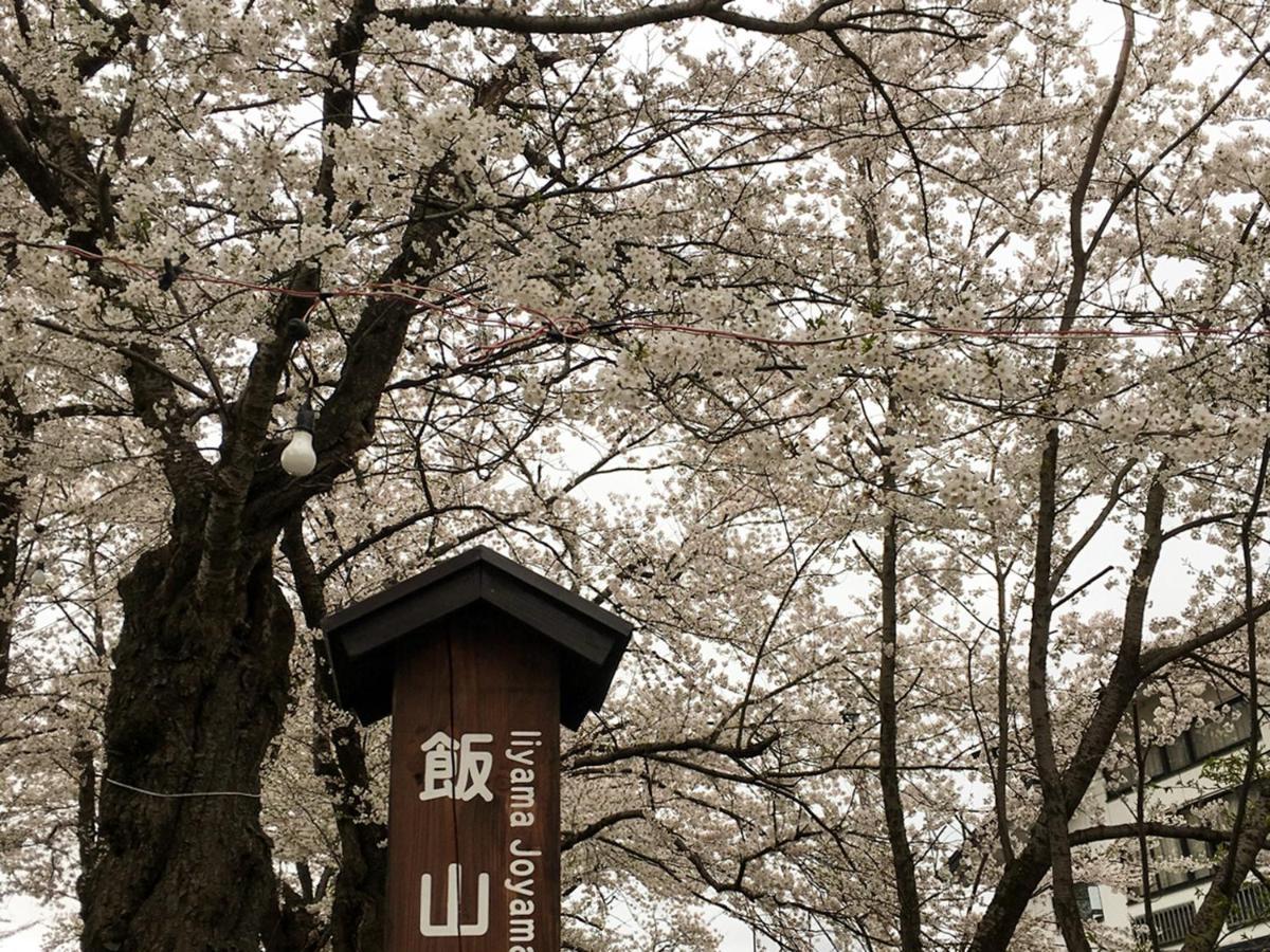 Kurohime Kogen Hotel Shinano  Extérieur photo