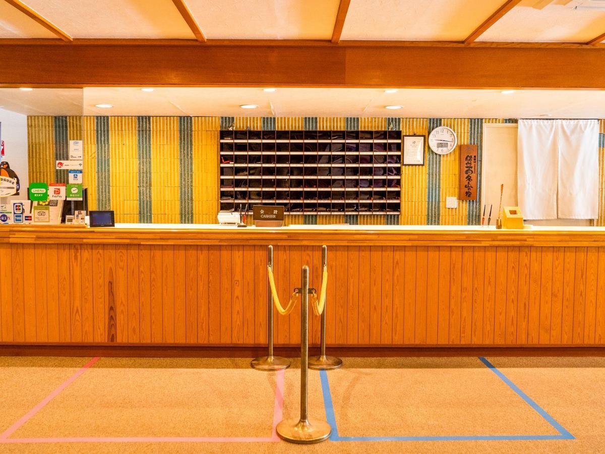 Kurohime Kogen Hotel Shinano  Extérieur photo